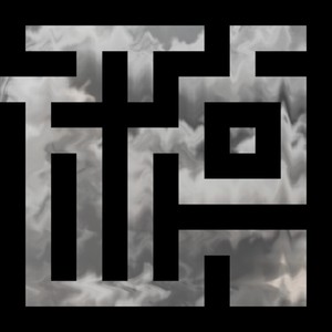 阿莫東森资料,阿莫東森最新歌曲,阿莫東森MV视频,阿莫東森音乐专辑,阿莫東森好听的歌