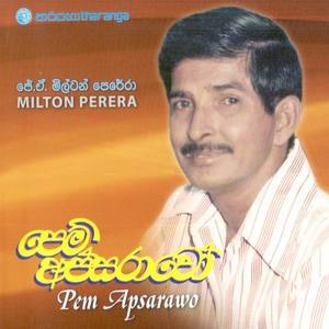 J A Milton Perera资料,J A Milton Perera最新歌曲,J A Milton PereraMV视频,J A Milton Perera音乐专辑,J A Milton Perera好听的歌