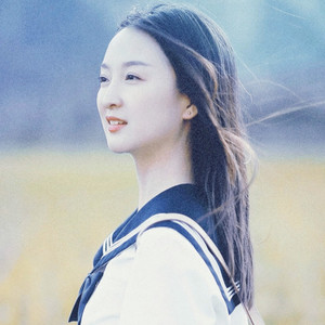 圆圆纪资料,圆圆纪最新歌曲,圆圆纪MV视频,圆圆纪音乐专辑,圆圆纪好听的歌