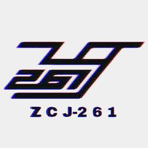 Carry-never ends (ZCJ261 remix)