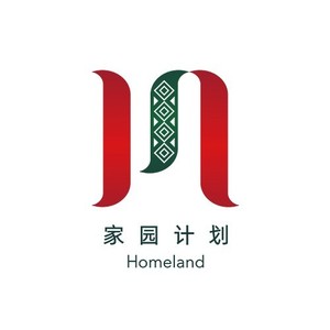家园计划资料,家园计划最新歌曲,家园计划MV视频,家园计划音乐专辑,家园计划好听的歌