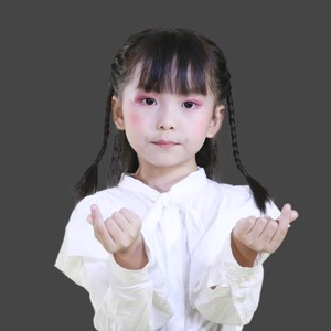 席仁丽资料,席仁丽最新歌曲,席仁丽MV视频,席仁丽音乐专辑,席仁丽好听的歌