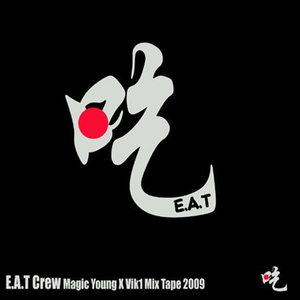 乐山EAT资料,乐山EAT最新歌曲,乐山EATMV视频,乐山EAT音乐专辑,乐山EAT好听的歌