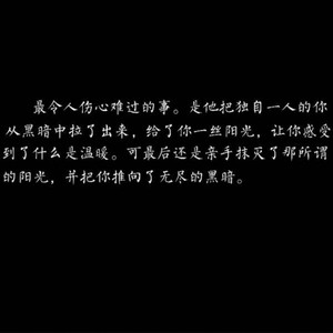 彭彭资料,彭彭最新歌曲,彭彭MV视频,彭彭音乐专辑,彭彭好听的歌