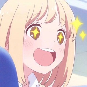 我还是