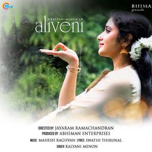 Kalyani Menon资料,Kalyani Menon最新歌曲,Kalyani MenonMV视频,Kalyani Menon音乐专辑,Kalyani Menon好听的歌