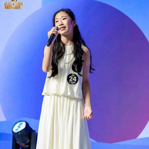 华欣锁资料,华欣锁最新歌曲,华欣锁MV视频,华欣锁音乐专辑,华欣锁好听的歌