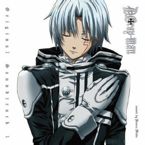 驱魔少年 D Gray Man Qq音乐 千万正版音乐海量无损曲库新歌热歌天天畅听的高品质音乐平台