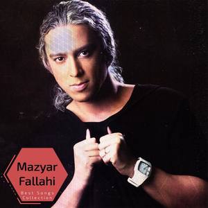 Mazyar Fallahi