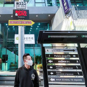 伍明军 - 丫头 (COVER版)