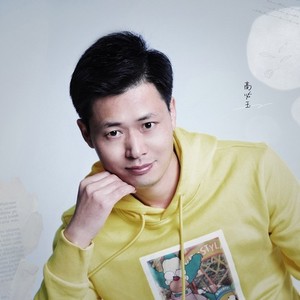 高必玉资料,高必玉最新歌曲,高必玉MV视频,高必玉音乐专辑,高必玉好听的歌