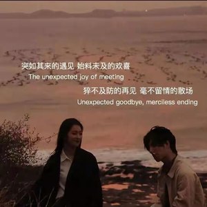 知趣资料,知趣最新歌曲,知趣MV视频,知趣音乐专辑,知趣好听的歌