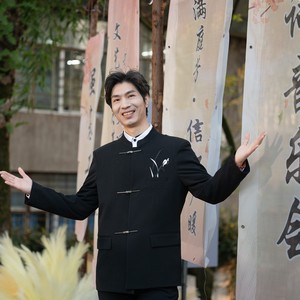 不要太任性 (国语)