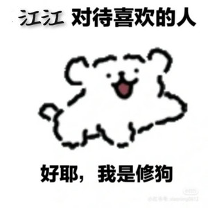 玖江资料,玖江最新歌曲,玖江MV视频,玖江音乐专辑,玖江好听的歌