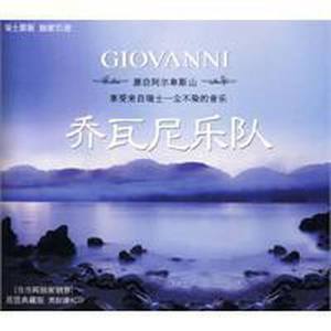 Giovanni资料,Giovanni最新歌曲,GiovanniMV视频,Giovanni音乐专辑,Giovanni好听的歌