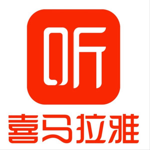 喜马拉雅资料,喜马拉雅最新歌曲,喜马拉雅MV视频,喜马拉雅音乐专辑,喜马拉雅好听的歌