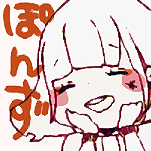 ぽんず资料,ぽんず最新歌曲,ぽんずMV视频,ぽんず音乐专辑,ぽんず好听的歌