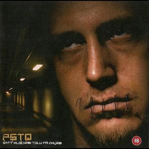 Pst/Q资料,Pst/Q最新歌曲,Pst/QMV视频,Pst/Q音乐专辑,Pst/Q好听的歌