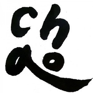 雙人舞资料,雙人舞最新歌曲,雙人舞MV视频,雙人舞音乐专辑,雙人舞好听的歌
