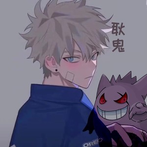 耿鬼资料,耿鬼最新歌曲,耿鬼MV视频,耿鬼音乐专辑,耿鬼好听的歌