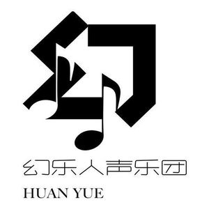 不要怕