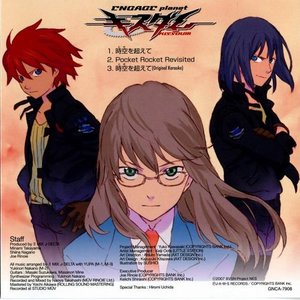 Ii Mix Delta Qq音乐 千万正版音乐海量无损曲库新歌热歌天天畅听的高品质音乐平台