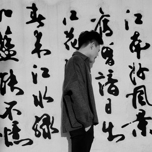 西北雨神资料,西北雨神最新歌曲,西北雨神MV视频,西北雨神音乐专辑,西北雨神好听的歌
