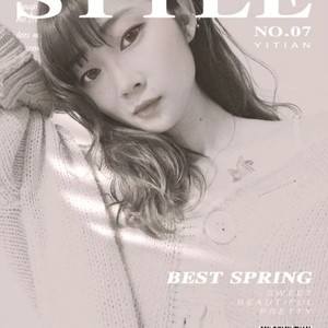 珊宝Fye资料,珊宝Fye最新歌曲,珊宝FyeMV视频,珊宝Fye音乐专辑,珊宝Fye好听的歌