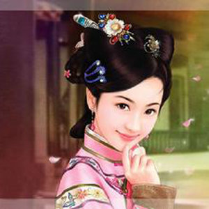 南歌子资料,南歌子最新歌曲,南歌子MV视频,南歌子音乐专辑,南歌子好听的歌