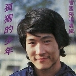 【中医入门】天冷加衣，中药衣有大用！