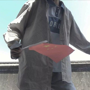 我不是你的宋冬野