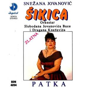 Snezana Jovanovic Sikica