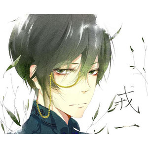 戎一Neo - 只爱你一个人