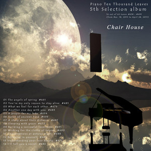 Chair House