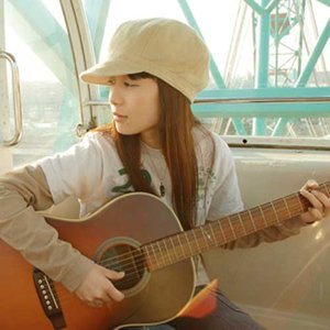 アツミサオリ资料,アツミサオリ最新歌曲,アツミサオリMV视频,アツミサオリ音乐专辑,アツミサオリ好听的歌