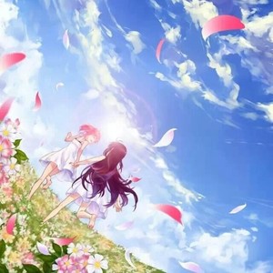 凪の音 (Naginoto)资料,凪の音 (Naginoto)最新歌曲,凪の音 (Naginoto)MV视频,凪の音 (Naginoto)音乐专辑,凪の音 (Naginoto)好听的歌