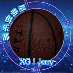 XG_Jerry资料,XG_Jerry最新歌曲,XG_JerryMV视频,XG_Jerry音乐专辑,XG_Jerry好听的歌