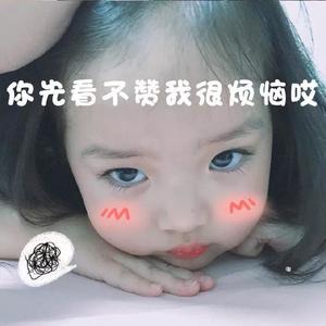 情书资料,情书最新歌曲,情书MV视频,情书音乐专辑,情书好听的歌