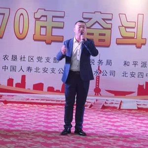 欢子0234资料,欢子0234最新歌曲,欢子0234MV视频,欢子0234音乐专辑,欢子0234好听的歌