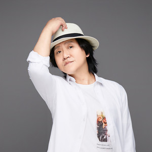 飞过汪洋资料,飞过汪洋最新歌曲,飞过汪洋MV视频,飞过汪洋音乐专辑,飞过汪洋好听的歌