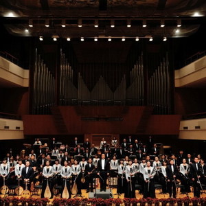 河南民族乐团资料,河南民族乐团最新歌曲,河南民族乐团MV视频,河南民族乐团音乐专辑,河南民族乐团好听的歌