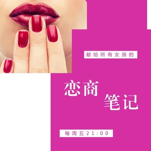 爆米花儿资料,爆米花儿最新歌曲,爆米花儿MV视频,爆米花儿音乐专辑,爆米花儿好听的歌