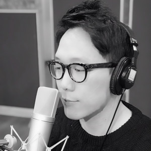 그대 언제나(드라마 '괜찮아, 아빠 딸') (Inst.)