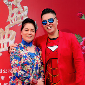 邰妈妈邰上黄妈妈资料,邰妈妈邰上黄妈妈最新歌曲,邰妈妈邰上黄妈妈MV视频,邰妈妈邰上黄妈妈音乐专辑,邰妈妈邰上黄妈妈好听的歌