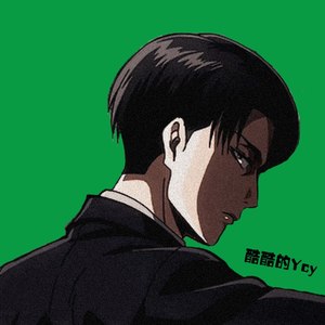 酷酷的Ycy资料,酷酷的Ycy最新歌曲,酷酷的YcyMV视频,酷酷的Ycy音乐专辑,酷酷的Ycy好听的歌