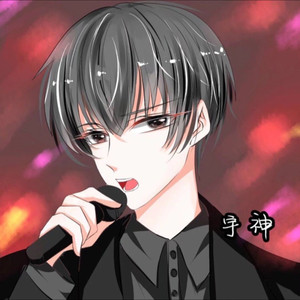 周公子 - 广寒宫 (COVER版)