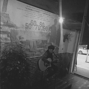 赵腾龙资料,赵腾龙最新歌曲,赵腾龙MV视频,赵腾龙音乐专辑,赵腾龙好听的歌