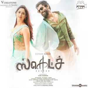 Chiyaan Vikram资料,Chiyaan Vikram最新歌曲,Chiyaan VikramMV视频,Chiyaan Vikram音乐专辑,Chiyaan Vikram好听的歌