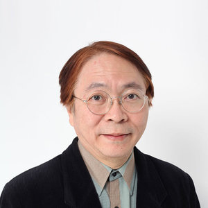 石原眞治