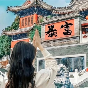 夏不苦资料,夏不苦最新歌曲,夏不苦MV视频,夏不苦音乐专辑,夏不苦好听的歌